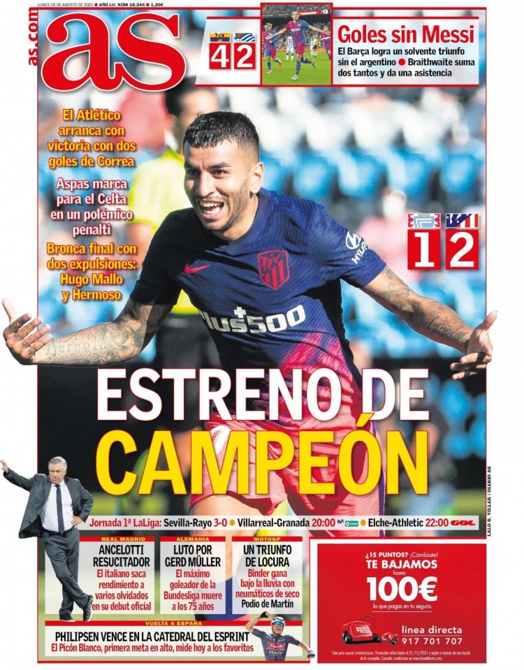 “苏超”夺冠，泰州队景泊羲：爸爸在天上肯定会为我高兴（苏超加冕冠军，泰州队景泊羲：天上的父亲一定会为我高兴）